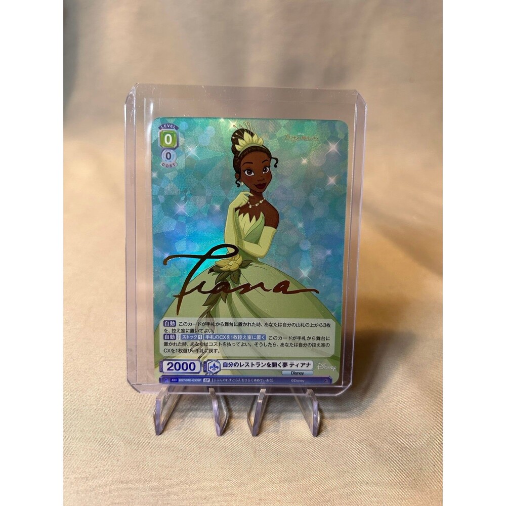 Weiss Schwartz Disney Blau Tiana SP Signature Gold Stamp RARE Trading Card